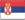 Keprom Srbija